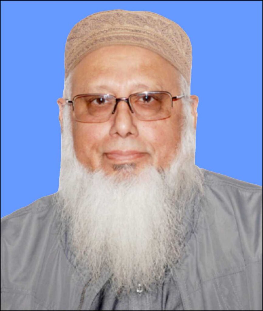 Dr. Abdul Rauf