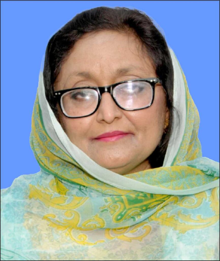 Dr. Anila Mehboob