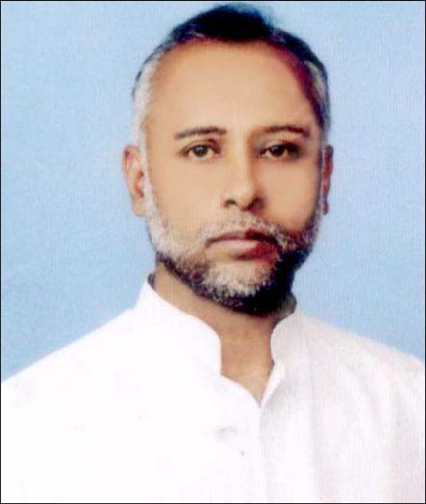 Dr. Qamar Mahmood Rushdi