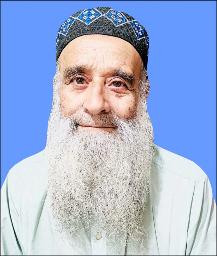 Dr. S. Bashir Ahmad